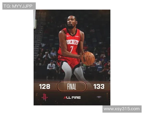 送走芬尼-史密斯！火箭、鹈鹕筹划2换1交易，琼斯协助杜兰特？